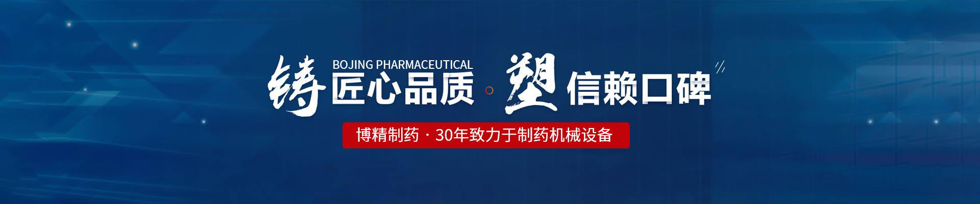 西甲平台-西甲（中国）一站式服务平台
